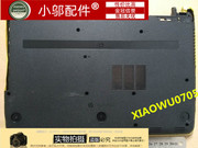 适用HP惠普TPN-C116 240 G3 245 G3 246 G3 外壳D壳 脚垫 防滑垫