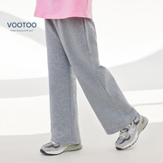 vootoo童装宽松垂感阔腿裤子，2024男女童秋装，2023宽松简约大气