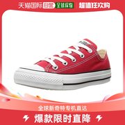 日本直邮匡威帆布运动鞋，全明星ox经典，款红色24cm帆布鞋