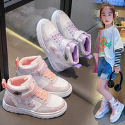 黄羚公主女童板鞋高帮秋季儿童运动鞋防滑透气潮跑步休闲鞋子