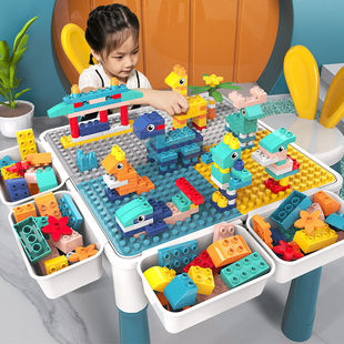 游戏桌儿童多功能积木桌带太空沙婴儿早教玩具桌画板积木二合一
