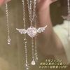 s925纯银天使之心项链女2024年小众设计感轻奢锁骨链生日礼物