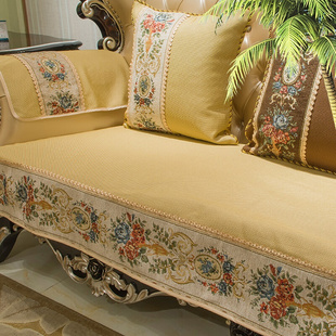 沙发垫夏季防滑夏凉垫高档奢华欧式沙发凉席垫夏天客厅组合冰丝套