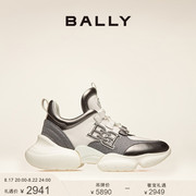 bally巴利女士，灰拼白色皮革运动鞋6301565