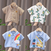 2023童装男女童修身格子衬衫，夏儿童(夏儿童)韩版短袖衬衣宝宝衬衫