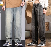复古时尚都市牛仔直筒长裤前卫，男生韩版年青宽腿品质百搭四季流行