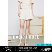 Basic House/百家好高腰白色西装裤女小个子气质直筒短裤2024春夏