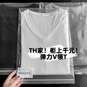 TH口碑系列神仙面料~皮马棉+莫代尔V领弹力修身短袖T恤女夏季