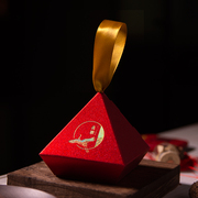 2023年结婚喜糖盒创意手提式婚礼专用喜糖盒子中式中国风摆桌