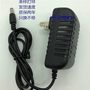 大鹏电媒 R450 R630电媒机电媒播放器无线遥控电媒扩音器充电器