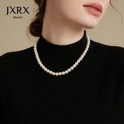JXRX施家珍珠毛衣链女大气高档项链锁骨链2024潮串珠颈链装饰