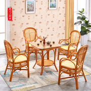 藤椅三件套阳台茶桌组合 简约天然植物藤椅五件套 单人休闲靠背椅