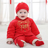 金锁福气儿童唐装小童套装，汉服冬季绒料周岁，服礼服中国风红色1818