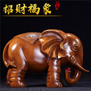 花梨红木雕刻大象摆件一对实木质，象家居客厅电视柜装饰品工艺品