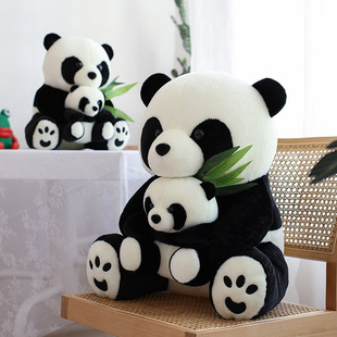 可爱母子熊猫公仔毛绒玩具，抱竹子大熊猫，玩偶压床娃娃抱枕结婚礼物
