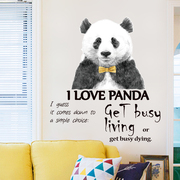 创意个性熊猫卧室房门装饰墙贴客厅背景墙壁贴纸自粘墙贴画xl7240