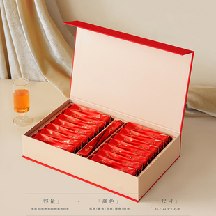 国标茶叶包装盒空礼盒岩茶摆泡30泡半斤装大红袍肉桂红茶空盒定制