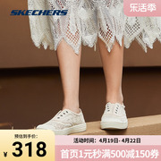 skechers斯凯奇2024春季蕾丝帆布鞋时尚，休闲透气一脚蹬平底鞋