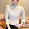 秋季2023韩版欧根纱蕾丝半高领毛衣女内搭长袖修身针织打底衫