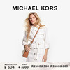 满减MICHAEL KORS 女士工装牛仔收腰长袖衬衫裙 含腰带