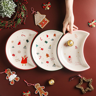 蓝莲花家居月亮盘子组合陶瓷创意拼盘圣诞餐具团圆套装餐盘小吃盘