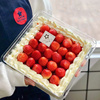 ins草莓蛋糕盒正方形吸塑盒烘焙打包盒，麻薯盒小西点包装盒超市盒