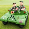 双人坦克儿童电动车双座四轮玩具车可坐大人汽车宝宝小孩充电车子