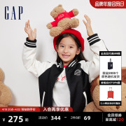 Gap女童春秋LOGO撞色宽松棒球服夹克儿童装洋气运动外套889739