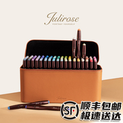 中国美院julirose茱礼思双头马克笔软头美术设计专用48色108色彩色套装酒精动漫设计礼盒装