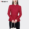 蕾丝衫女长袖上衣雪纺衫红色收腰中国风复古中式衬衣2024春装衬衫