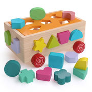 艾迪生多功能几何形状配对盒，玩具车早教启智，男女孩幼儿童玩具1-3