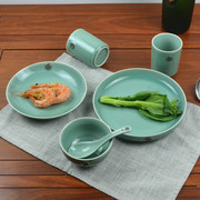 龙泉青瓷餐具套装家用盘子菜盘创意饭碗陶瓷圆盘8英寸深饭盘碟子