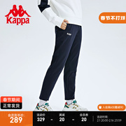 Kappa卡帕运动裤女黑色加绒长裤休闲裤锥形裤小脚卫裤