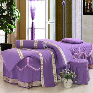 纯色亲肤棉美容床罩四件套被芯方头圆头通用款，理疗洗头床套紫色