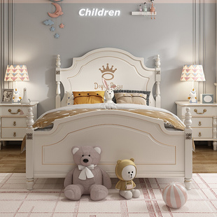 儿童床床女孩卧室套房1.2m1.5米青少年单人床约实木储物床