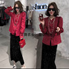 新中式国风女装红色盘扣衬衫连衣，裙子小香风，盐系轻熟两件套装春