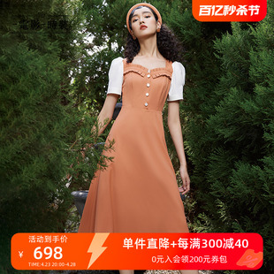 电影时装夏季法式复古泡泡，袖短袖拼接橘色长款连衣裙a字裙