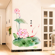 中式国风荷花大型墙贴画卧室装饰玄关墙贴温馨氛围贴纸布置自粘贴
