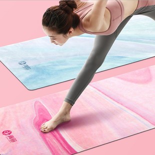 青鸟奥义微瑕疵天然橡胶瑜伽垫，女便携折叠铺巾防滑麂皮绒瑜珈毯
