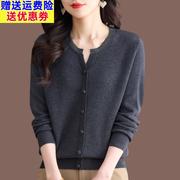 高档桑蚕丝T恤女宽松上衣时尚纯色韩版针织冰丝雪纺拼接套头显瘦