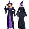 万圣节女巫服装欧美角色扮演紫色巫婆长裙cosplay演出服分码