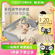 coolbaby多功能婴儿床可折叠可移动护栏可拼接宝宝床便携式推车床