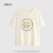 imcc设计感小众新中式国风，钉珠刺绣短袖t恤女宽松百搭打底衫上衣