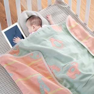 婴儿小毛毯夏凉被子新生儿，空调房盖毯幼儿园棉，纱布宝宝毛巾被包被