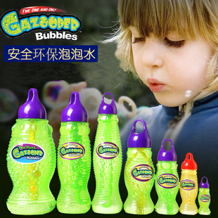 美国gazillion吹泡泡玩具儿童户外彩虹泡泡补充 液安全无毒泡泡水