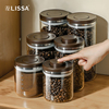 lissa按压抽真空罐玻璃密封罐，茶叶咖啡豆保存罐轻奢收纳罐装糖罐