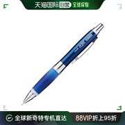 日本直邮mitsubishipencil三菱铅笔alphaslim0.5m5619gg