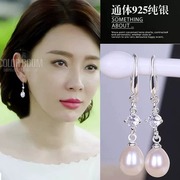 高级感天然淡水珍珠S925纯银耳扣女长款气质耳环时尚耳坠耳钉耳饰