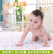 婴儿床上隔尿垫防水床单纯棉透气防滑四季超大号老人隔尿床垫可洗