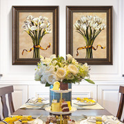 欧式餐厅装饰画现代客厅油画，有框画美式卧室饭厅，挂画壁画植物花卉